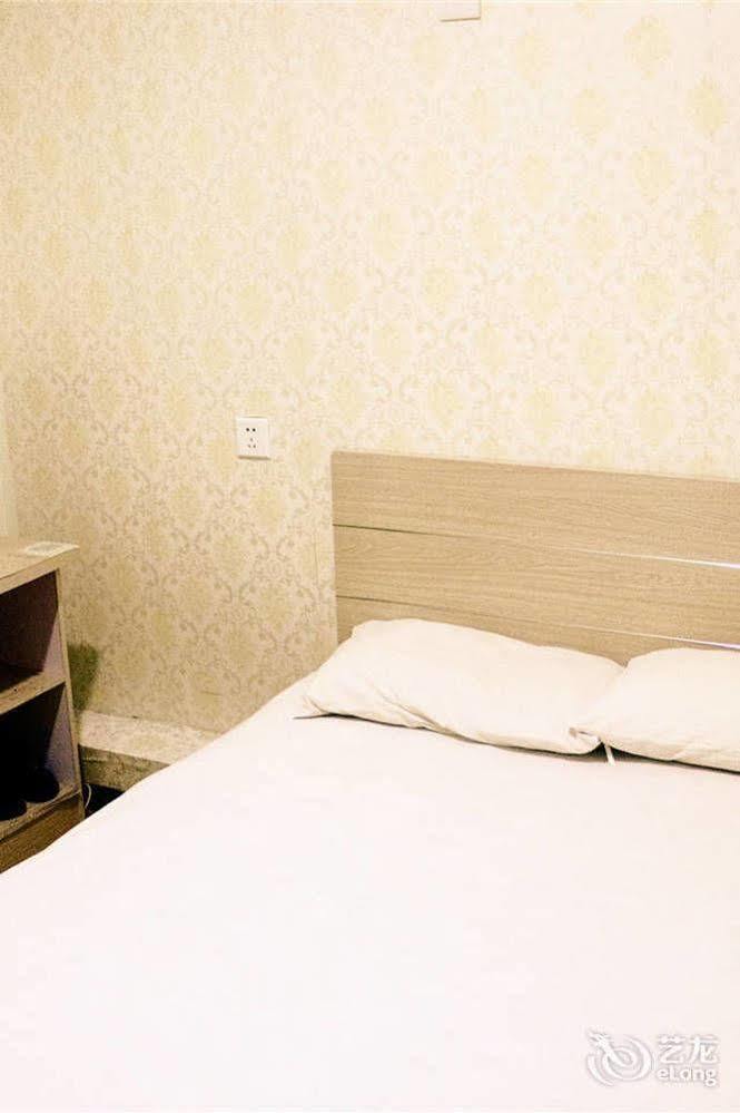 Qingdao Peninsula Four Seasons Business Hotel Zewnętrze zdjęcie